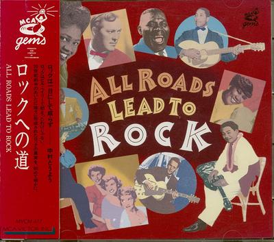 CD V.A.  MCA GEMS WAY TO ROCK  ROLL THE MVCM617 MCA Records 1996 Japan Blues Used