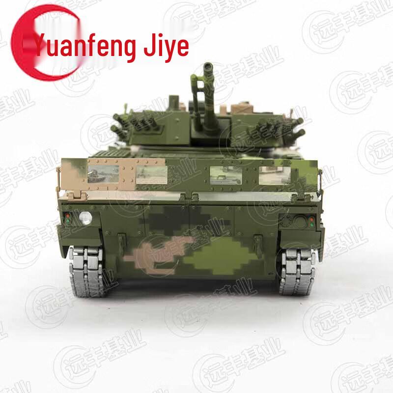 09 8x8 Wheeled Military Armored Vehicle Model