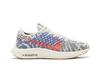 Nike Pegasus Turbo Next Nature Pure Platinum Bright Crimson (Women's)