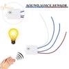 Sound Voice Sensor Switch Module LED Acousto Optic Control Induction Switch Automatic Voice Control Sensor Detector