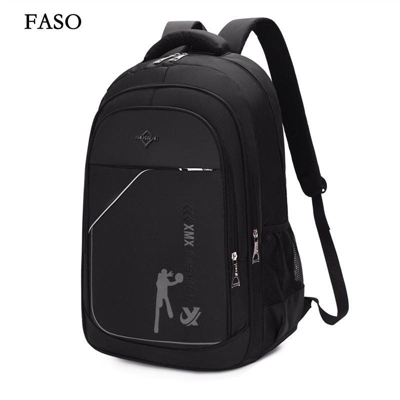 

Новый унисекс однотонный водонепроницаемый и дышащий деловой модный повседневный универсальный рюкзак для повседневного использования