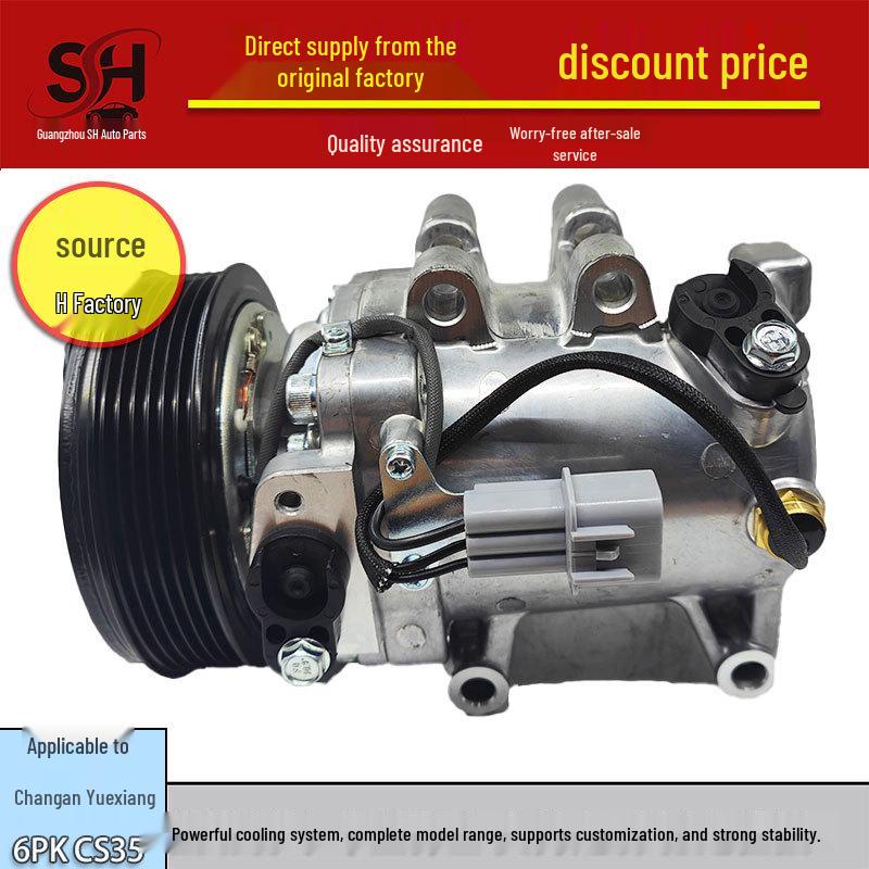 Compatible Air Conditioning Compressor for Changan Yuexiang CS35 6PK Refrigerant Pump