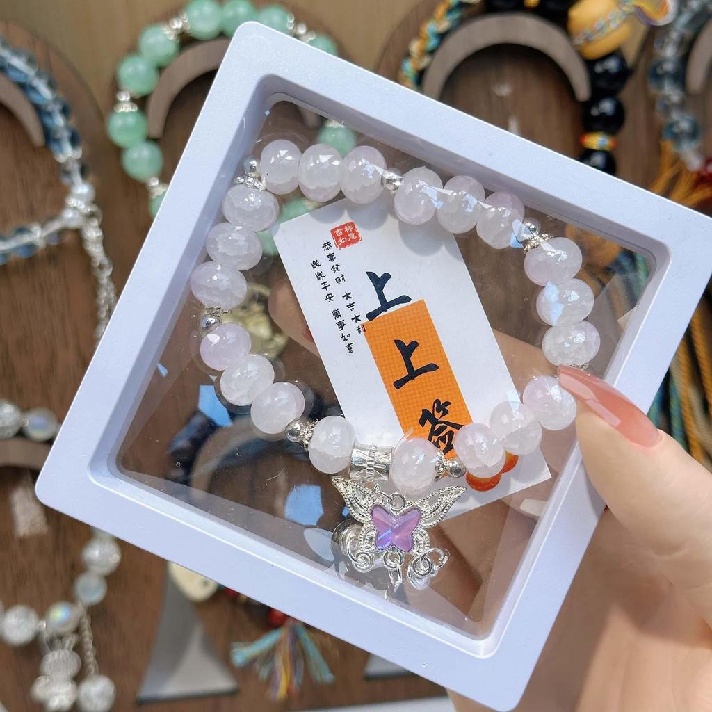 Colorful Imitation Crystal Beaded Bracelet for Women - Best Friend Birthday Gift and Cultural Creative Ornament