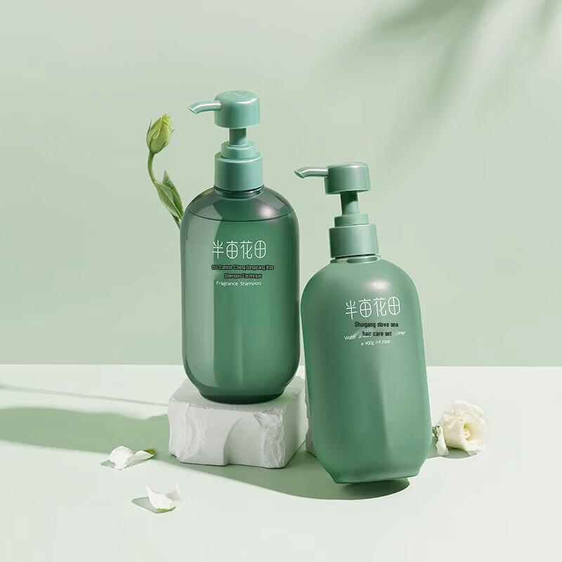 Banmu Huatian Oil Control Volumizing Shampoo & Conditioner Set