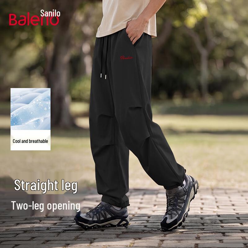 Baleno Men s Loose Fit Ice Silk Parachute Cargo Pants 3XL