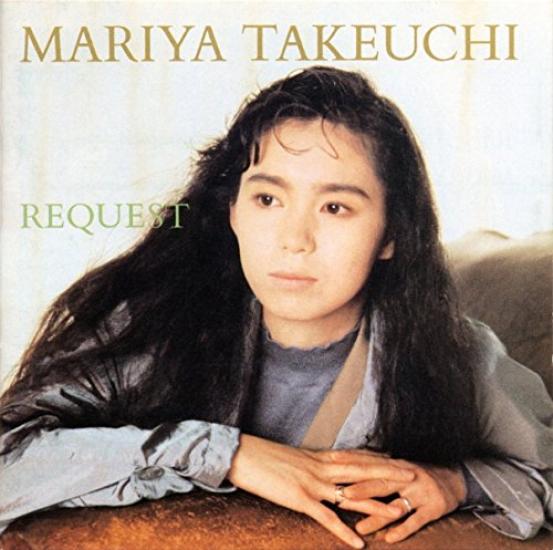 REQUEST Anniversary -30th Edition-