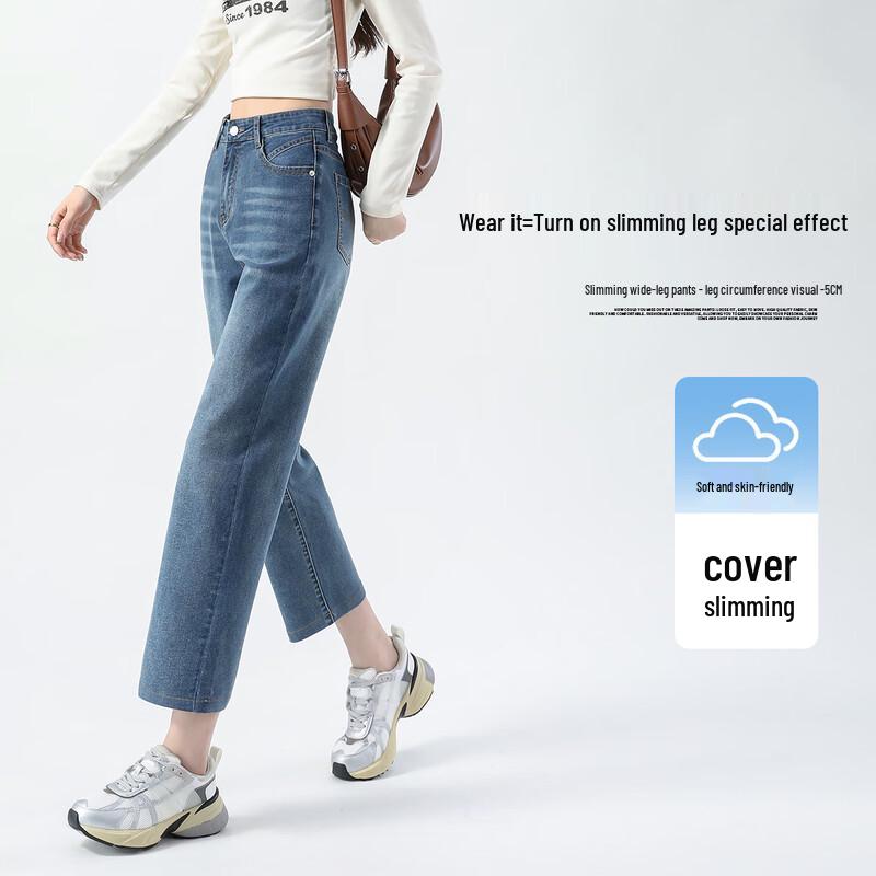 

Женские джинсы с высокой посадкой, облегающего кроя, длиной до щиколотки, стрейч XL