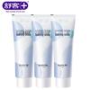 Saky Baking Soda Whitening Toothpaste