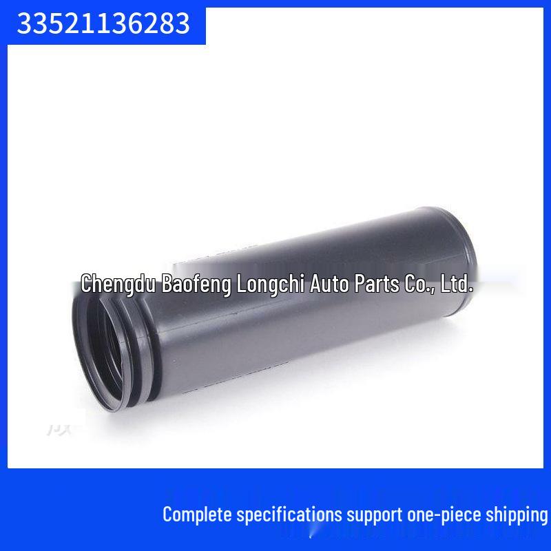 BMW 3 Series E46 Rear Shock Absorber Dust Cover (33521136283)