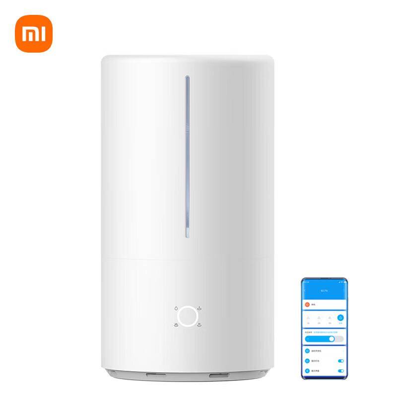 Umidificatore Smart Xiaomi Mijia da 4,5 L con Sterilizzazione UV-C Spina CN (adattatore incluso)
