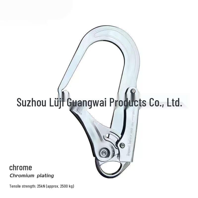 Lieve Heavy-Duty Climbing Safety Hook 6cm