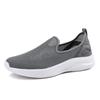 Summer Men's Shoes Spring and Autumn Black Mesh Shoes Fly-woven Mesh Sports Running Shoes Casual Soft-soled Versatile Shoes