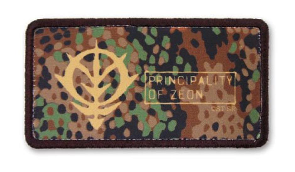 COSPA Mobile Suit Gundam Zeon Army Camouflage Removable Full-Color Patch