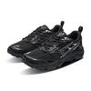 Mizuno Nex Tl Lightweight Outdoor Retro Trail Running Fashion Versatile Durable Grip Sole Comfortable Breathable Low Top Running Shoes D1GH262901