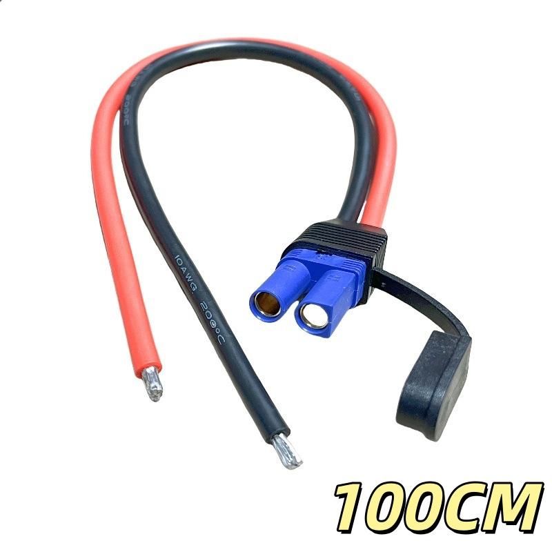 100W Ec5 Motorcycle Emergency Start Wire High-Power 10Awg Silicone Line Ec5 Male Female Plug To O-Type Terminal Connection Cable