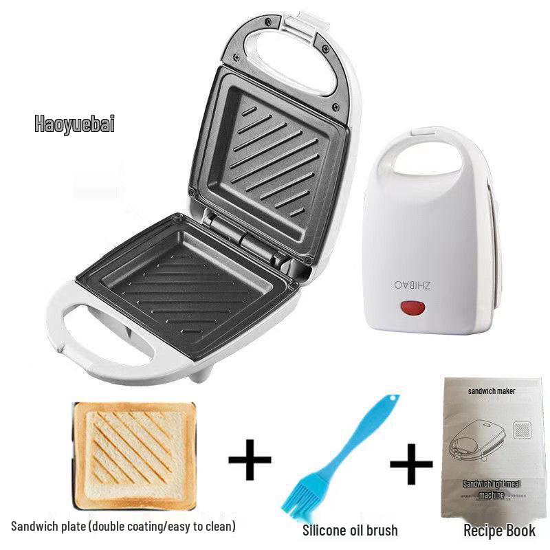 Smart Breakfast Maker: Electric Griddle, Toaster, Sandwich & Bread Maker