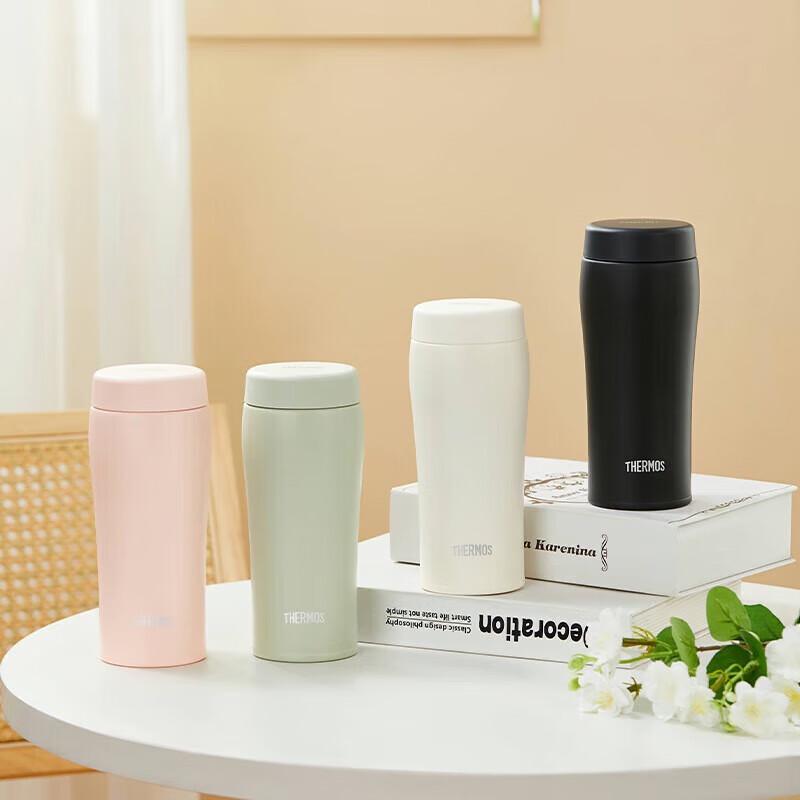 Thermos Insulated Water Bottle