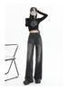 High-Waist Black Wide-Leg Jeans for Plus Size Women - 2024 Trend, Slimming Loose Fit, Floor-Length Pants
