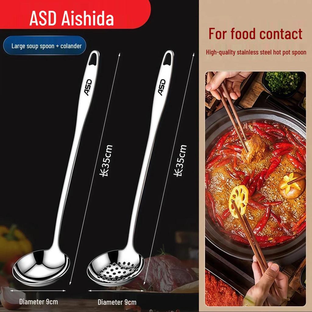 304 Thickened Stainless Steel Long-Handled Soup Ladle - Large Serving Spoon for Porridge, Congee, Soup, Hot Pot, and Skimming.
