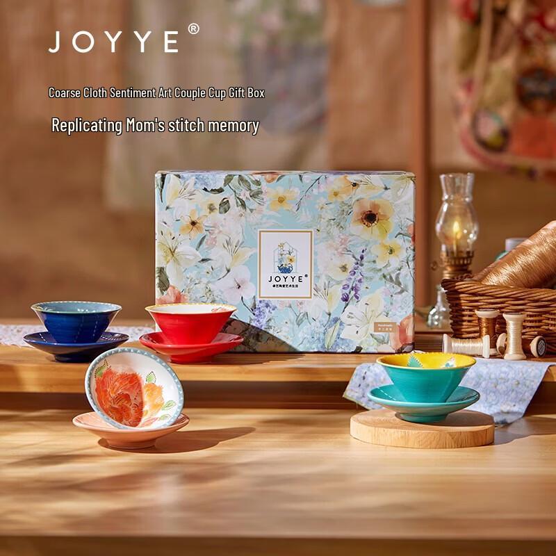 JOYYE Artistic Handmade Ceramic Couple Cups Gift Set