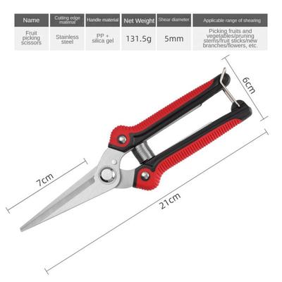 Picking Scissors Powerful Picking Fruit High Carbon Steel Tool Strong Scissors Pruning Branches And Leaves Gardening Scissors