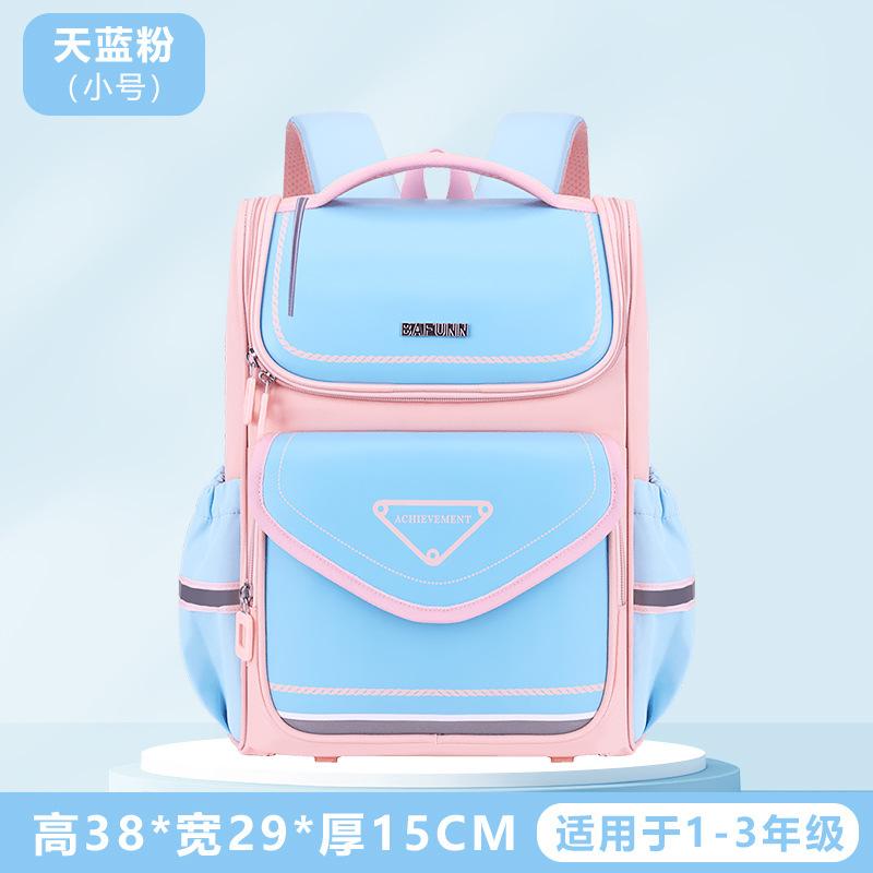 Kinder Tagesrucksack Kinder Schultaschen für Jungen Mädchen Rucksack Wasserabweisend Grundschule Orthopädischer Rucksack Buchträger Mochila Infantil