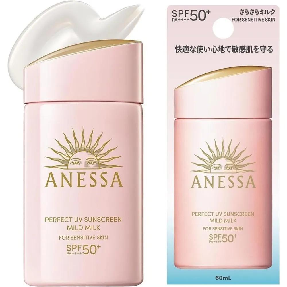 

Anessa Perfect UV Mild Milk NA Sunscreen 60ml