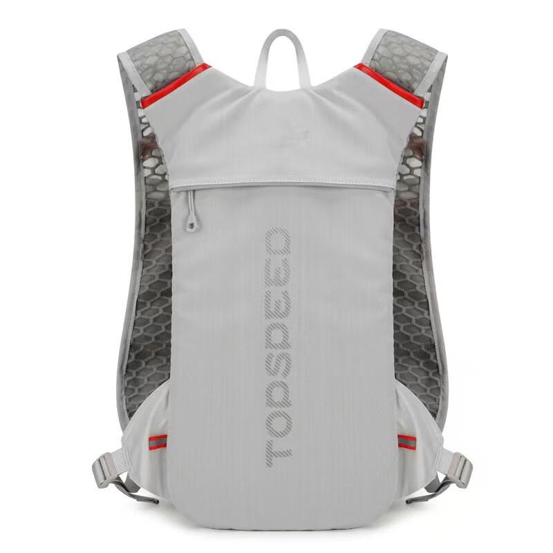Yileqi Outdoor Running Hydration Backpack