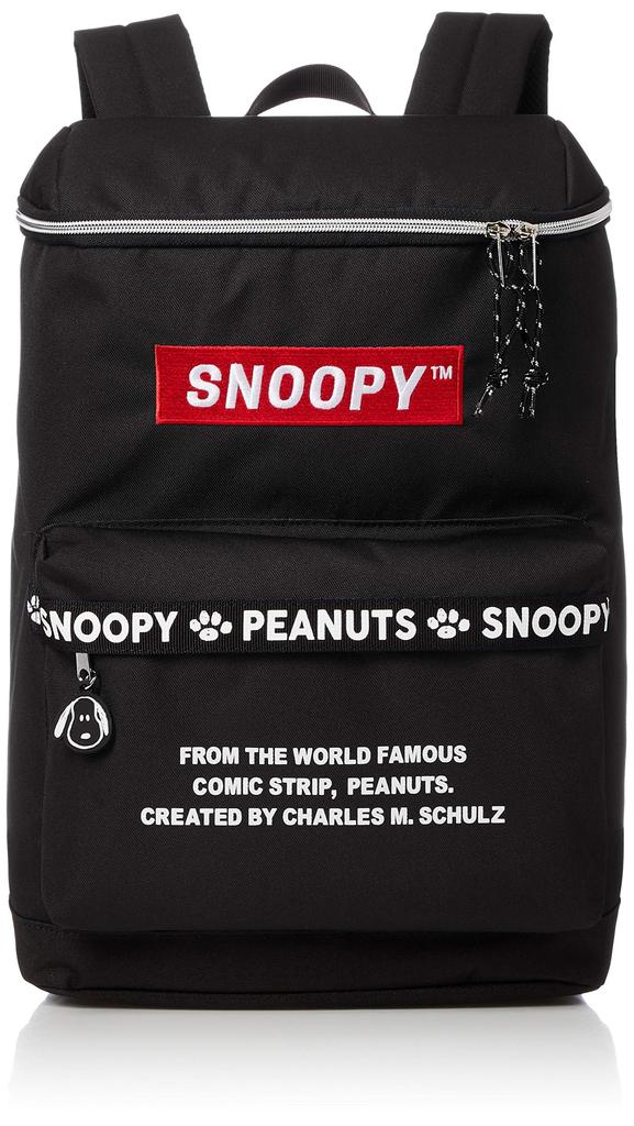 Square Rucksack Daypack Black [Snoopy] SPR-800b (SPR-800)