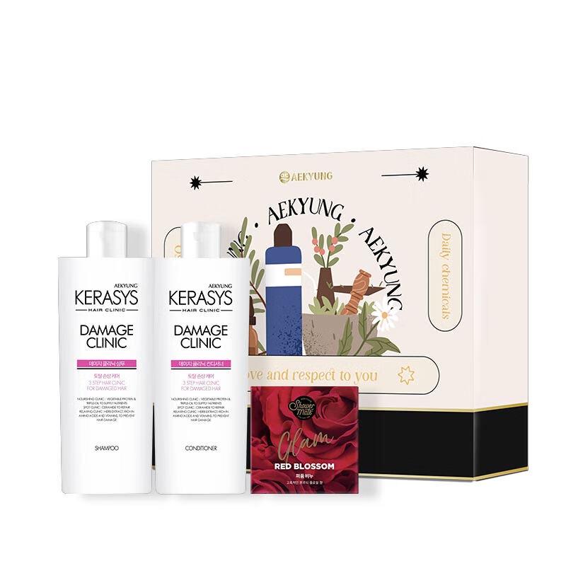 Aekyung Body Care Gift Set