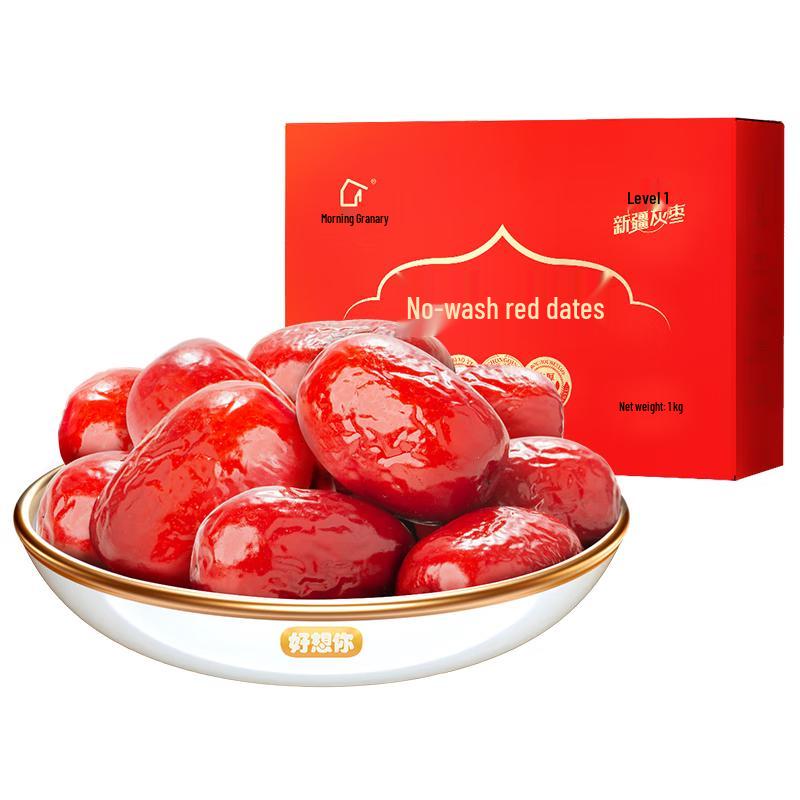 Haoxiangni Tree Granary Wash-Free Jujubes