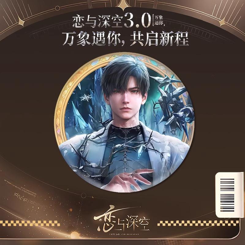 

58/75 мм Игра Любовь и Deepspace Калеб Сайлус Рафаэль Зейн Ксавье Аниме Мультфильм Значок Эмблема Брошь Косплей Игровые Аксессуары Подарок