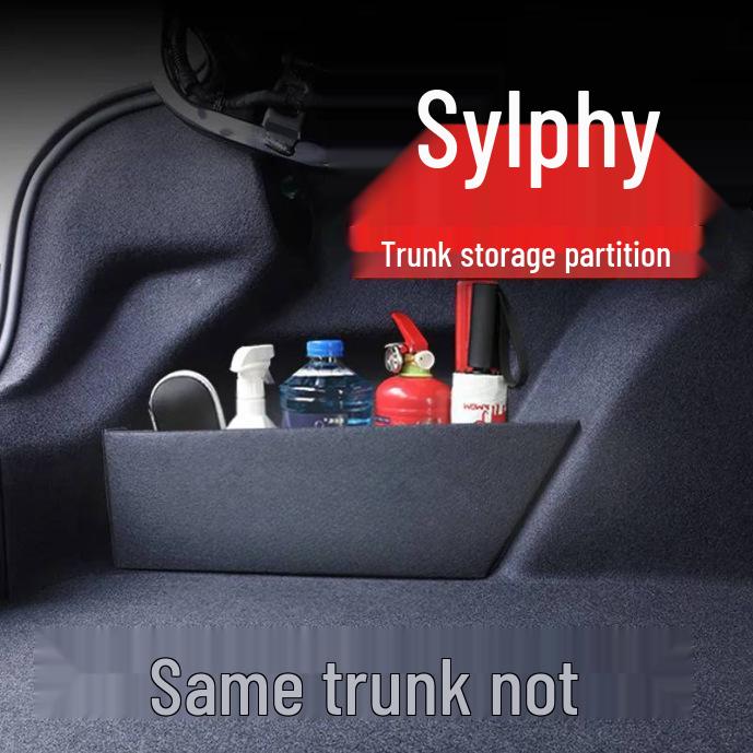 Органайзер для багажника Nissan Sylphy 06-25 22-25 Sylphy e-POWER Left+Right