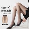 Polka Dot Black Stockings for Women0d Ultra-thin anti-snag sexy black sheer pantyhose for summer