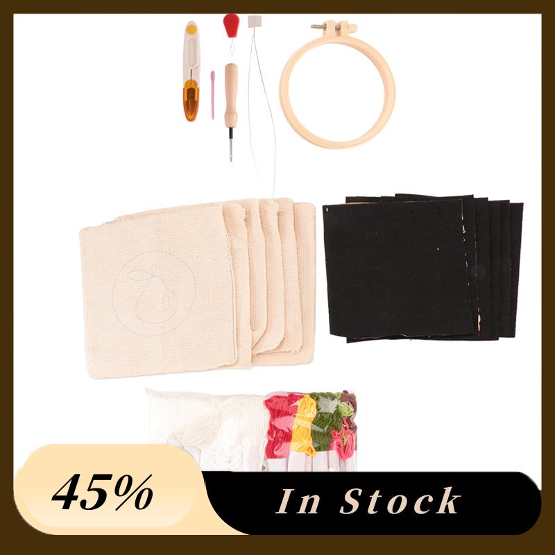 

A60z1set Punch Needle Coaster Kit Easy Punch Needle Coasters Kits Punch Needle Tool For Adults Beginnersmay