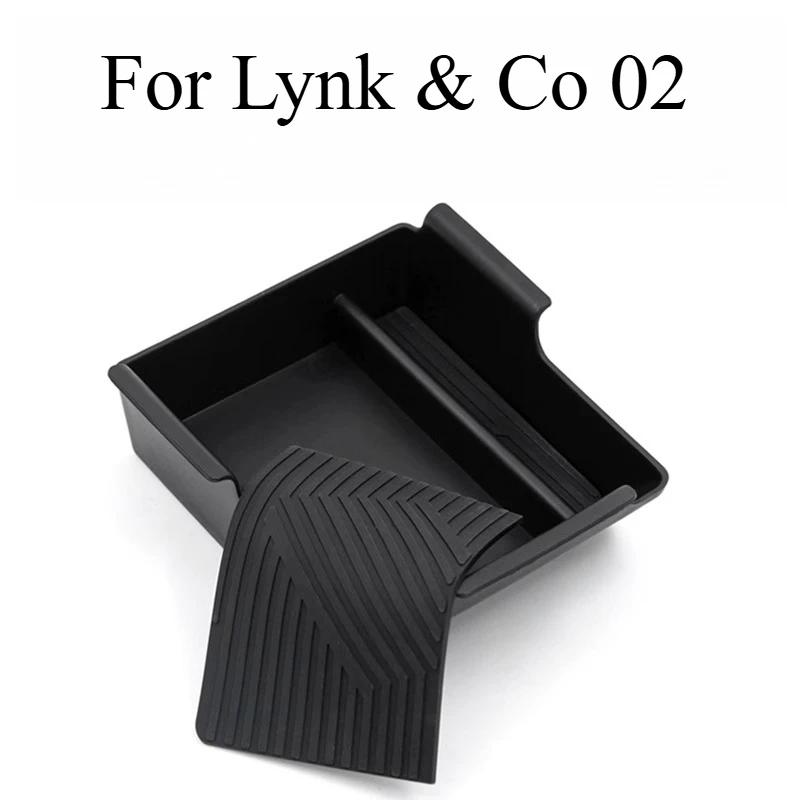 For Lynk & Co 02 Central Control Lower Armrest Box Storage Box Interior Storage Modification Special Product Accessories