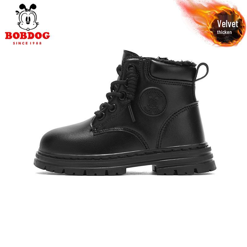 Babudou Kids  Winter Martin Boots, Warm Fleece-Lined Cotton Boots for Ages 6-12, Yellow Size 30