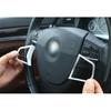 Matte Silver Fit For BMW 5 Series Cover Trim Steering Wheel Button Frame 11-2017