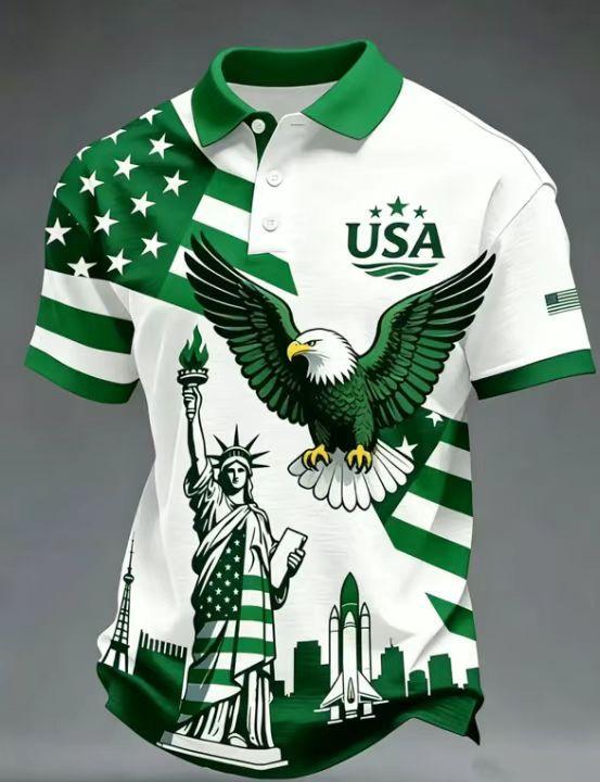 Men's Slim Fit Short Sleeve Half-Zip Striped Polo Shirt