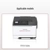 Pantum CTL-355 Series Standard Capacity Toner Cartridge
