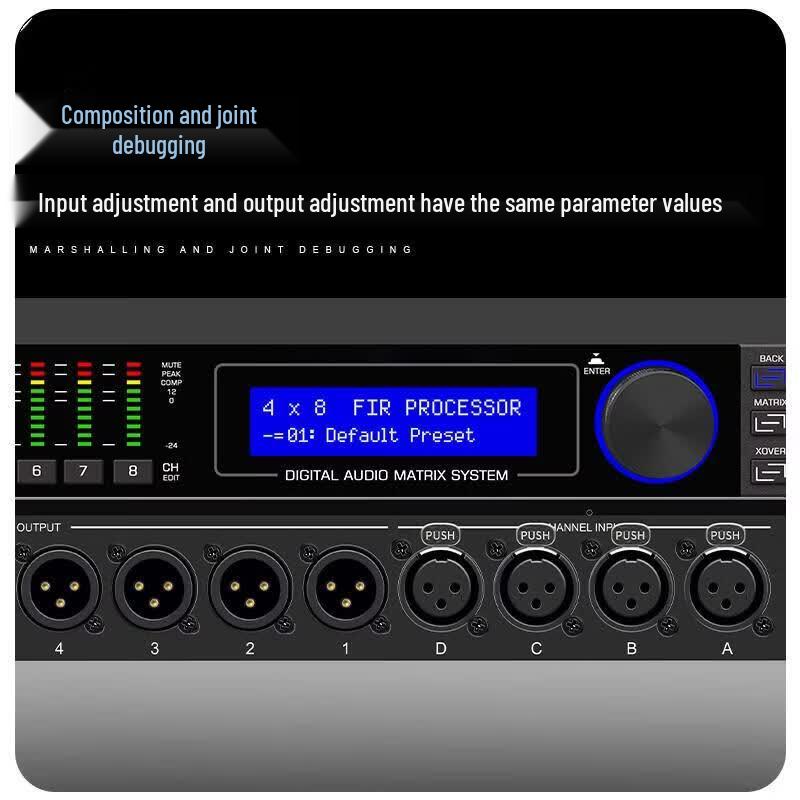 Huachang Vision HC-DYP48A Digital Audio Processor (CN version)