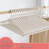 Traceless Anti-Slip Shoulder Pad Clothes Drying Rack