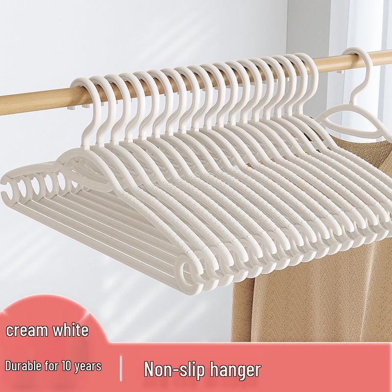 Traceless Anti-Slip Shoulder Pad Clothes Drying Rack