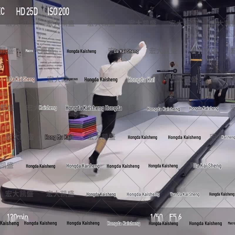 Hongda Kaisheng Inflatable Air Track & Camping Mat