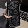 Dark Totem Pattern Silicone Phone Case for Samsung Galaxy S25 Ultra S24 FE S23 Plus S22 S21 S20 A15 A35 A54 A55 5G Soft Cover