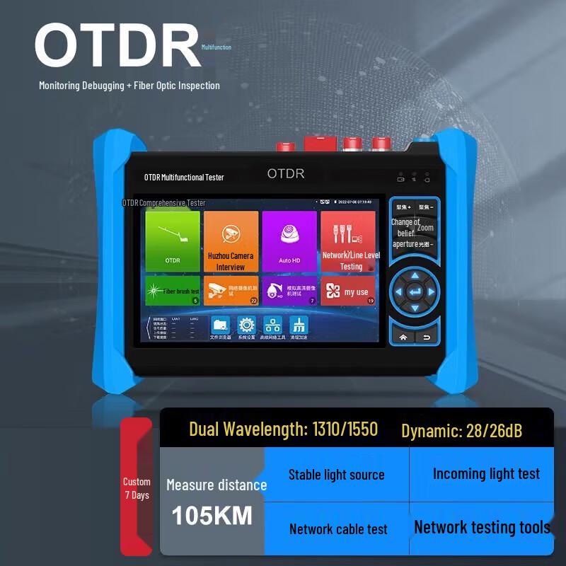 WANGLU OTDR Multifunction Fiber Optic Tester (1310/1550) 28/26dB