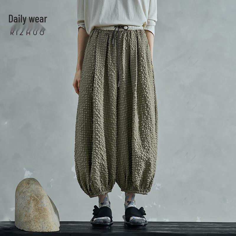 Rizhuo Women s Fun Balloon Plaid Casual Wide-Leg Pants M мох зеленого