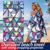 La serviette de plage en microfibre de polyester sur le thème de la tribu des triangles à l'aquarelle est très absorbante, adaptée à la natation et aux sorties à la plage.