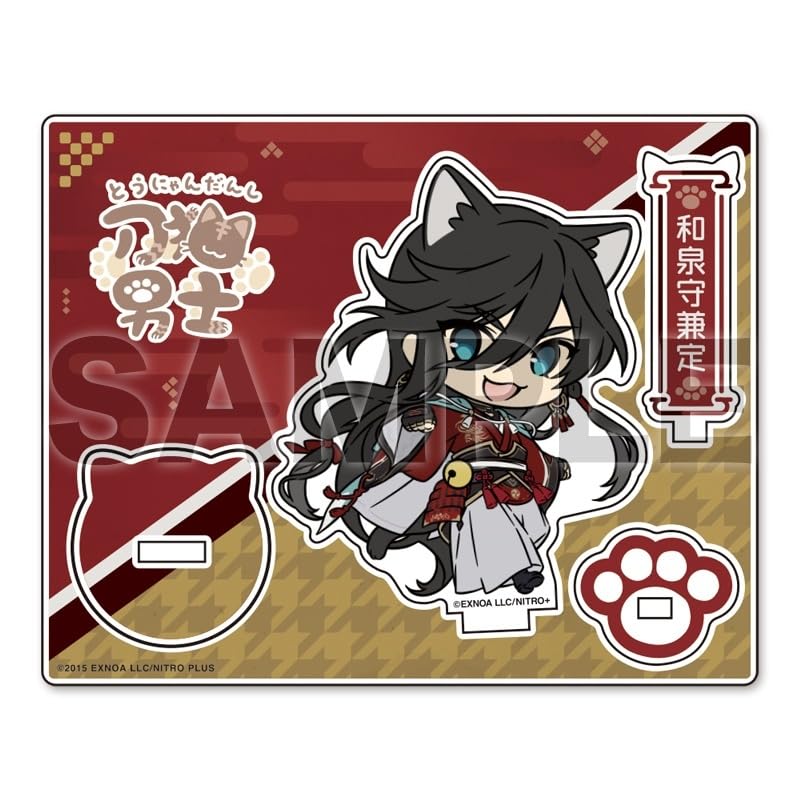 Touken Ranbu ONLINE Katanako Danshi Acrylic Character Stand 041: Izuminokami Kanesada