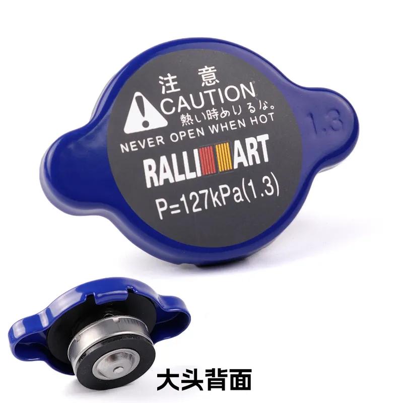 Jdm Ralli Art High Pressure Radiator Cap for MITSUBISHI Outlander Lancer Evolution Cars Accessories